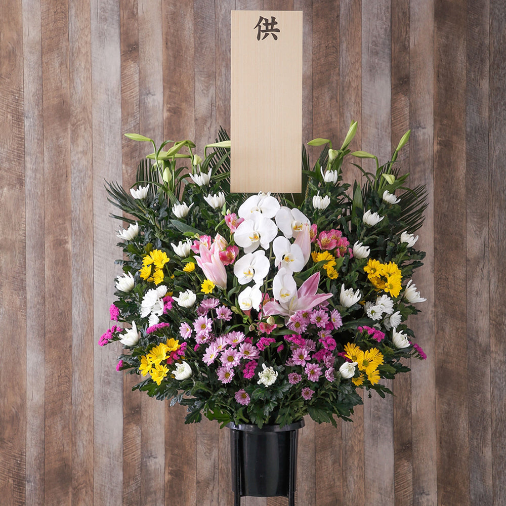 葬儀スタンド花（和花／１段／ＬＬサイズ）