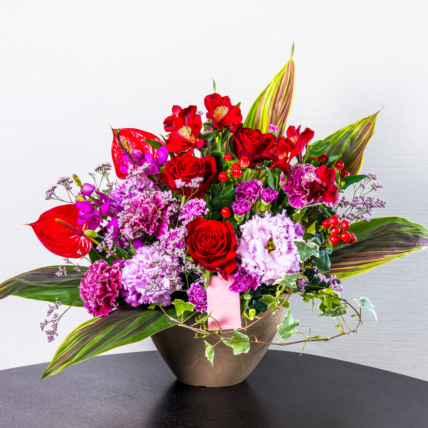 B05[5/2-6 受取・配送]■アレンジメント■あこがれレッド