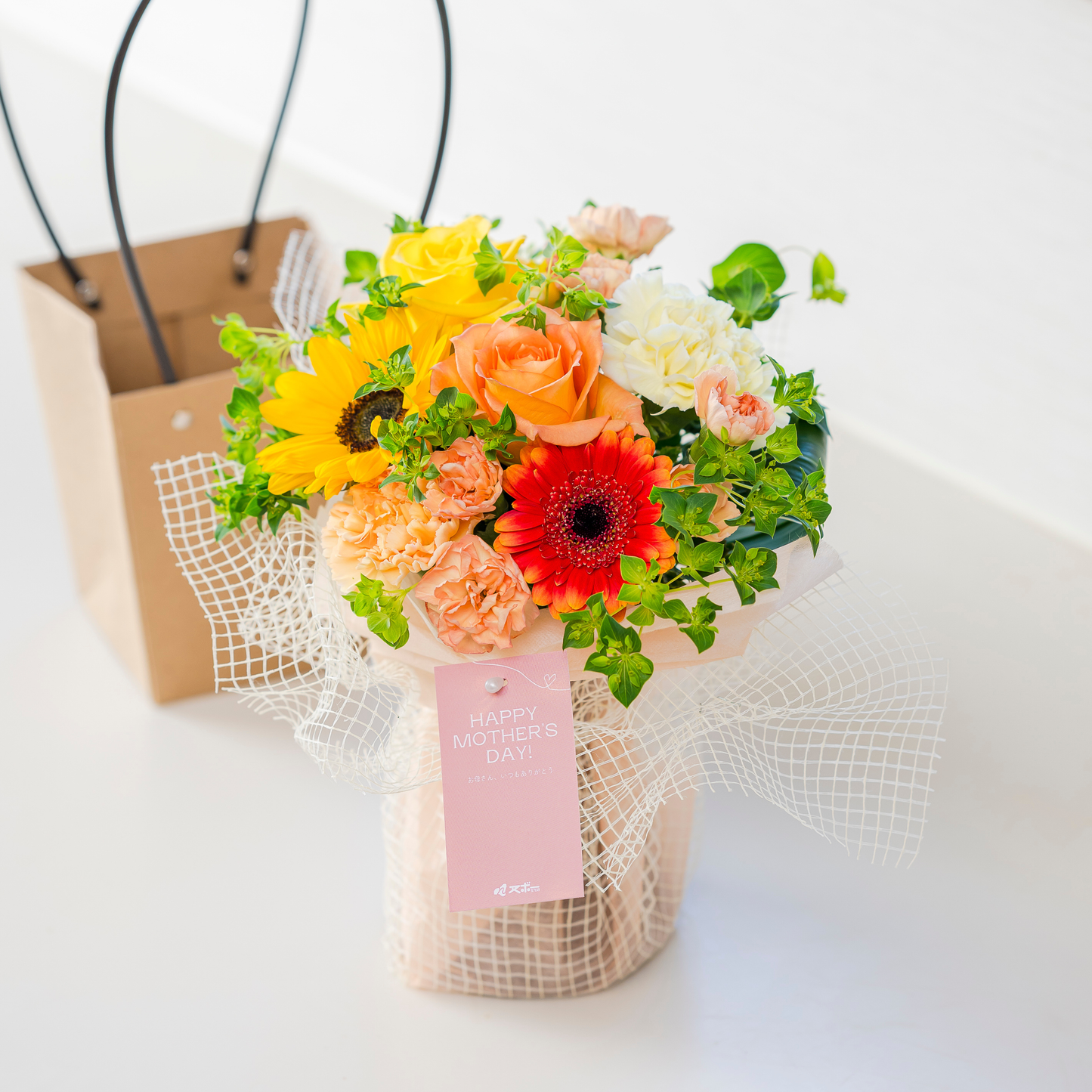 A01[5/2-6 受取・配送]■スタンディングブーケ■おひさまオレンジ
