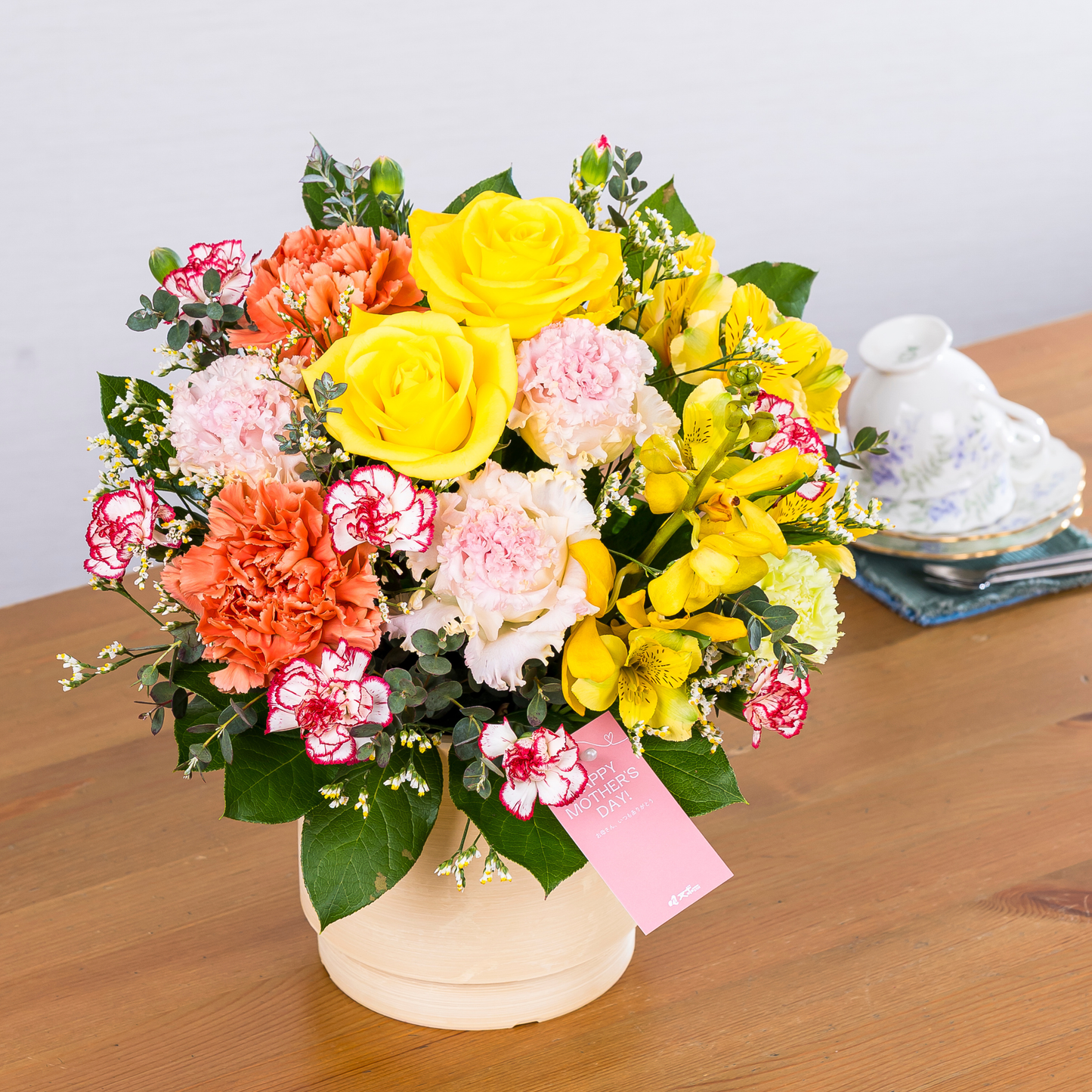 B04[5/8-10 受取・配送]■アレンジメント■ぬくもりミックス