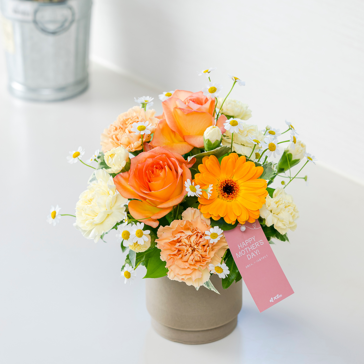 B02[5/2-6 受取・配送]■アレンジメント■なごみオレンジ